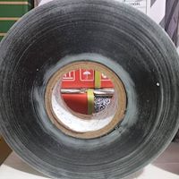 خرید نوار سفید آدرین شیمی